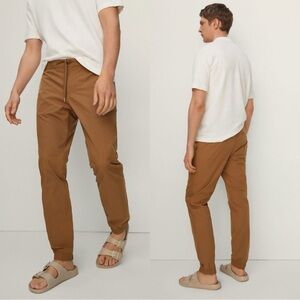 Mango Cotton Jogger-Style Trousers